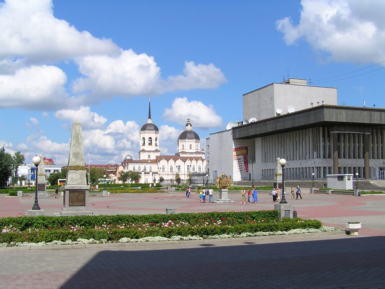 Tomsk